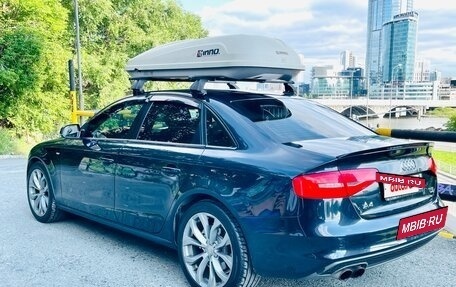 Audi A4, 2012 год, 1 349 000 рублей, 12 фотография