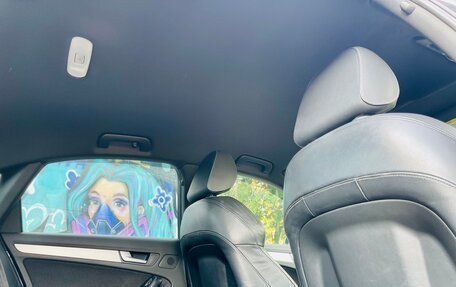 Audi A4, 2012 год, 1 349 000 рублей, 19 фотография