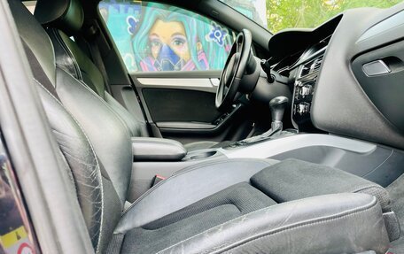 Audi A4, 2012 год, 1 349 000 рублей, 18 фотография