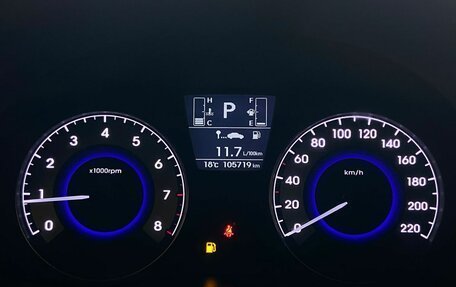 Hyundai Solaris II рестайлинг, 2014 год, 1 000 000 рублей, 12 фотография