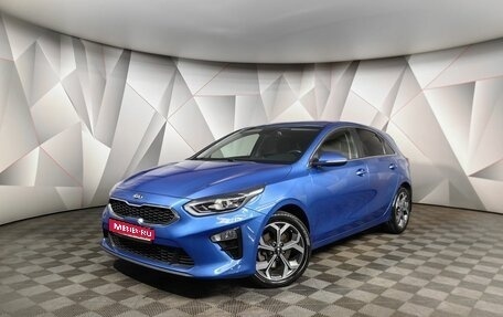 KIA cee'd III, 2019 год, 1 598 000 рублей, 1 фотография