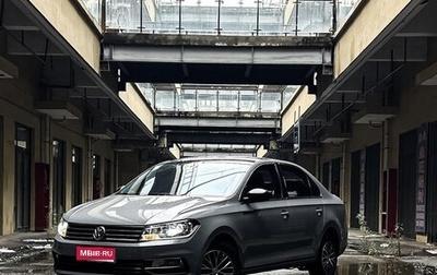 Volkswagen Santana, 2021 год, 965 000 рублей, 1 фотография