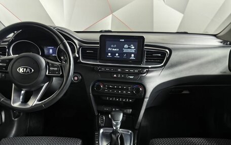 KIA cee'd III, 2019 год, 1 598 000 рублей, 12 фотография