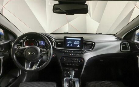 KIA cee'd III, 2019 год, 1 598 000 рублей, 11 фотография