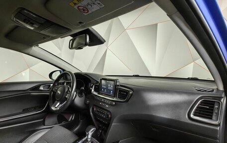 KIA cee'd III, 2019 год, 1 598 000 рублей, 10 фотография