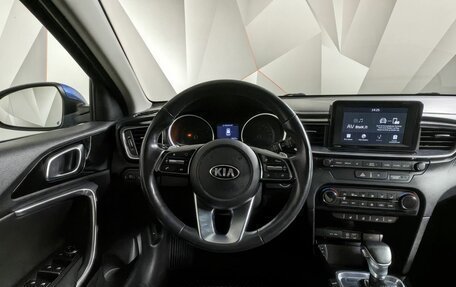 KIA cee'd III, 2019 год, 1 598 000 рублей, 16 фотография