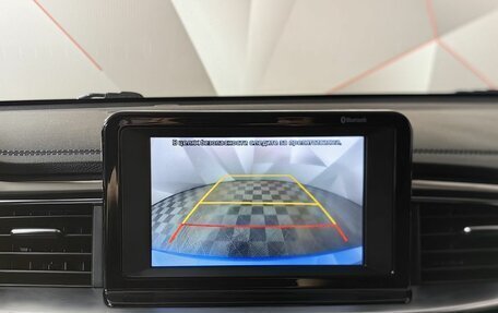 KIA cee'd III, 2019 год, 1 598 000 рублей, 21 фотография