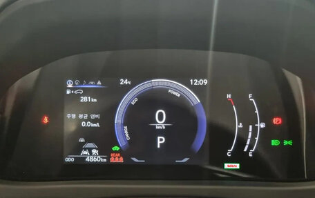 Lexus UX I, 2025 год, 4 315 027 рублей, 9 фотография