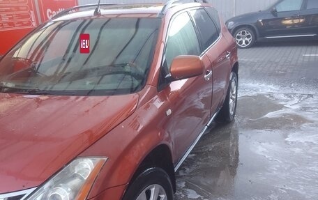 Nissan Murano, 2003 год, 550 000 рублей, 1 фотография