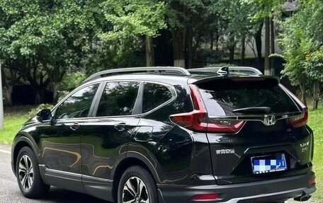 Honda CR-V IV, 2021 год, 1 850 000 рублей, 5 фотография