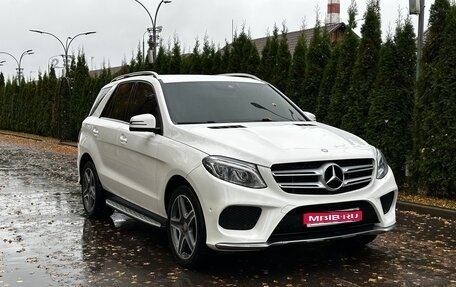 Mercedes-Benz GLE, 2016 год, 4 350 000 рублей, 1 фотография