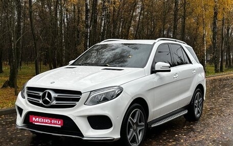 Mercedes-Benz GLE, 2016 год, 4 350 000 рублей, 3 фотография