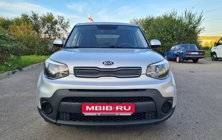 KIA Soul II рестайлинг, 2017 год, 1 590 000 рублей, 13 фотография