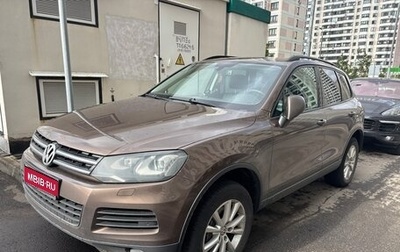 Volkswagen Touareg III, 2013 год, 1 950 000 рублей, 1 фотография