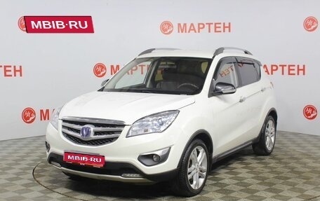 Changan CS35, 2016 год, 600 000 рублей, 1 фотография