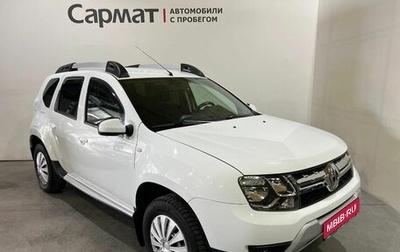Renault Duster I рестайлинг, 2016 год, 1 100 000 рублей, 1 фотография