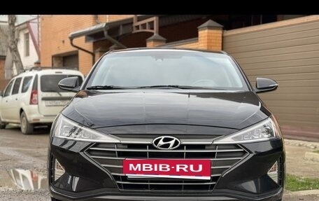 Hyundai Elantra VI рестайлинг, 2018 год, 1 570 000 рублей, 2 фотография