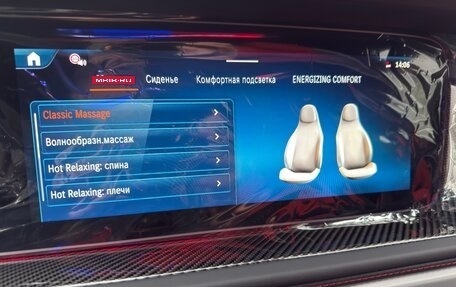 Mercedes-Benz G-Класс AMG, 2025 год, 31 500 000 рублей, 37 фотография