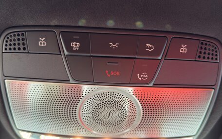 Mercedes-Benz G-Класс AMG, 2025 год, 31 500 000 рублей, 40 фотография