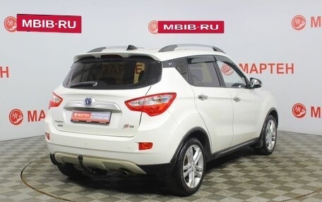 Changan CS35, 2016 год, 600 000 рублей, 5 фотография