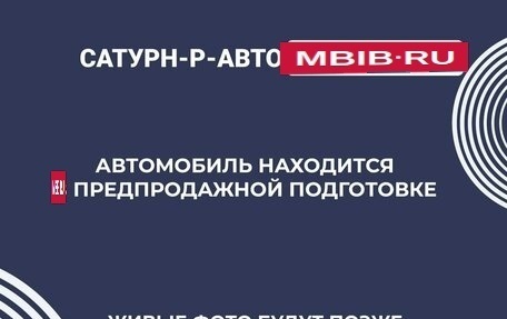 Toyota Camry V40, 2005 год, 499 000 рублей, 2 фотография