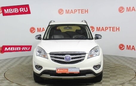 Changan CS35, 2016 год, 600 000 рублей, 2 фотография