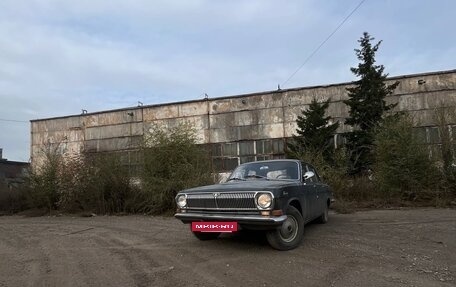ГАЗ 24 «Волга» I (24), 1973 год, 130 000 рублей, 3 фотография