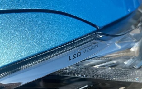 Haval Jolion, 2025 год, 2 649 000 рублей, 10 фотография