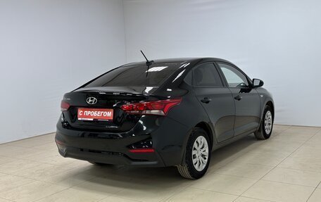 Hyundai Solaris II рестайлинг, 2018 год, 1 000 000 рублей, 4 фотография