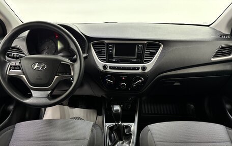 Hyundai Solaris II рестайлинг, 2018 год, 1 000 000 рублей, 10 фотография