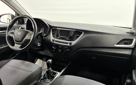 Hyundai Solaris II рестайлинг, 2018 год, 1 000 000 рублей, 12 фотография