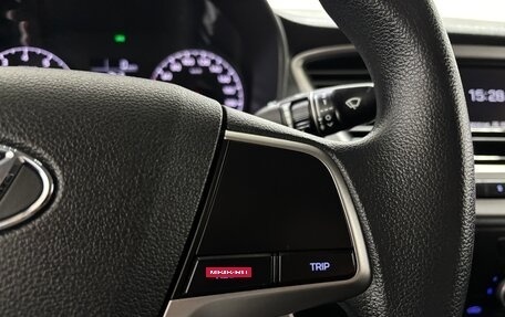 Hyundai Solaris II рестайлинг, 2018 год, 1 000 000 рублей, 20 фотография