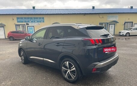 Peugeot 3008 II, 2018 год, 1 700 000 рублей, 7 фотография
