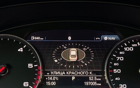 Audi A7, 2012 год, 2 550 000 рублей, 26 фотография