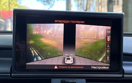 Audi A7, 2012 год, 2 550 000 рублей, 30 фотография