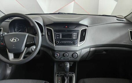 Hyundai Creta I рестайлинг, 2021 год, 1 765 000 рублей, 11 фотография