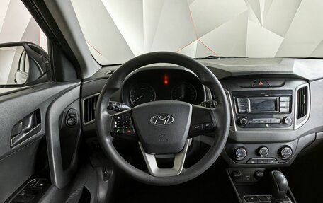 Hyundai Creta I рестайлинг, 2021 год, 1 765 000 рублей, 15 фотография