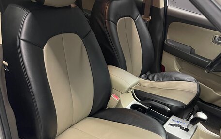 Hyundai Avante, 2008 год, 595 000 рублей, 15 фотография