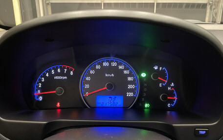 Hyundai Avante, 2008 год, 595 000 рублей, 11 фотография