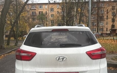 Hyundai Creta I рестайлинг, 2017 год, 1 550 000 рублей, 1 фотография