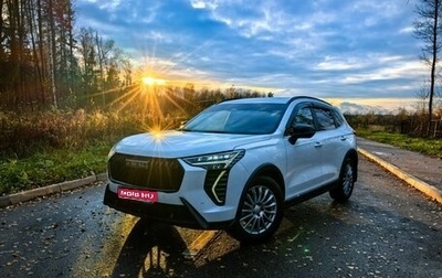 Haval Jolion, 2024 год, 2 250 000 рублей, 1 фотография