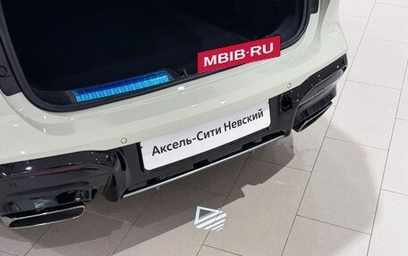 Audi A5, 2025 год, 6 870 000 рублей, 12 фотография