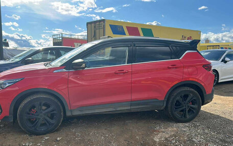 Geely Coolray I, 2023 год, 2 156 000 рублей, 4 фотография