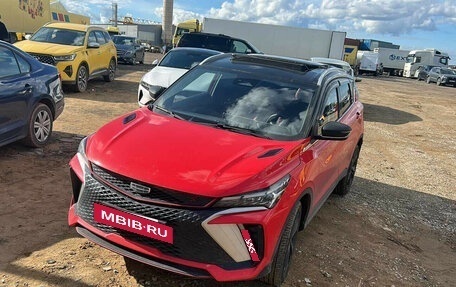 Geely Coolray I, 2023 год, 2 156 000 рублей, 3 фотография