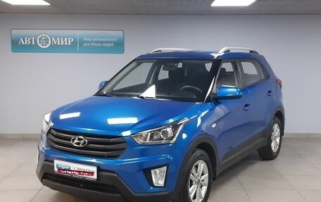 Hyundai Creta I рестайлинг, 2020 год, 1 963 000 рублей, 1 фотография