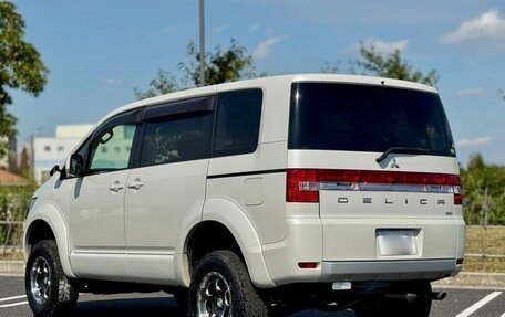 Mitsubishi Delica D:5 I, 2018 год, 1 954 000 рублей, 4 фотография