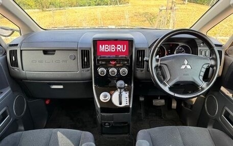 Mitsubishi Delica D:5 I, 2018 год, 1 954 000 рублей, 10 фотография