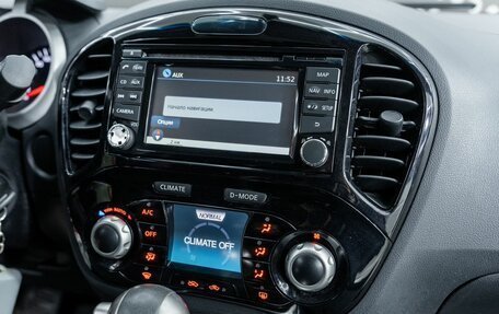 Nissan Juke II, 2014 год, 999 000 рублей, 11 фотография