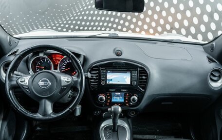 Nissan Juke II, 2014 год, 999 000 рублей, 12 фотография