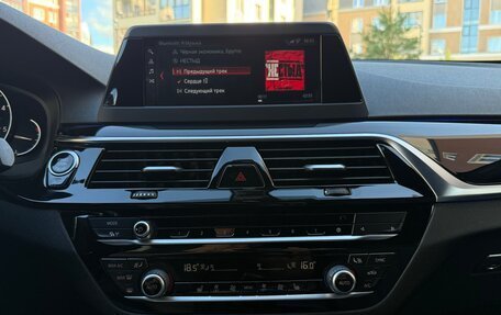 BMW 5 серия, 2017 год, 2 950 000 рублей, 40 фотография